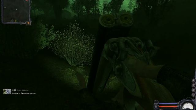 S.T.A.L.K.E.R.-Чистое Небо (13) смотреть онлайн