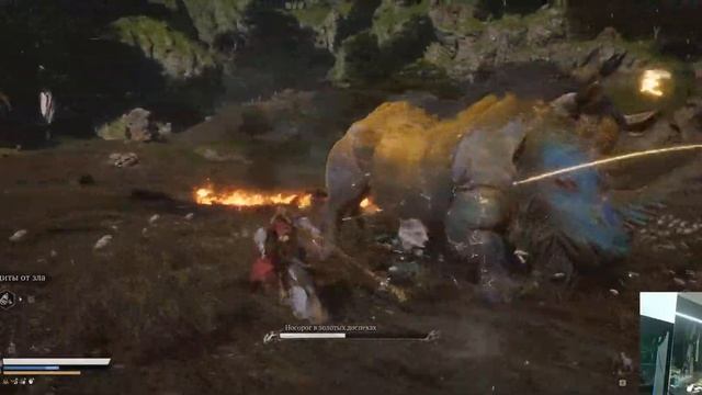 Black Myth Wukong /21 глава\Послерабочий чилл /4к смотреть онлайн