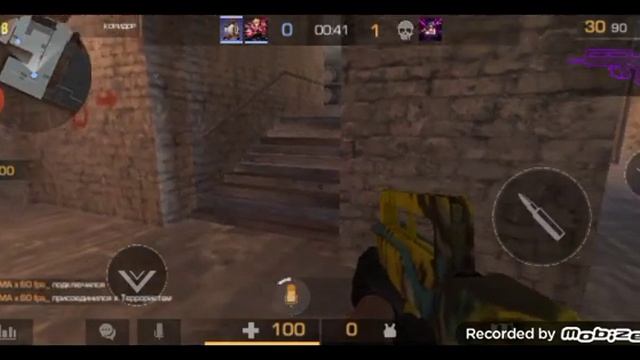 играю в Standoff 2 с MELGRAUND смотреть онлайн