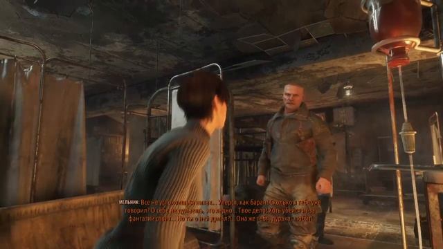 Metro exodus, прохождение, №1. Ps 4 ,russ смотреть онлайн