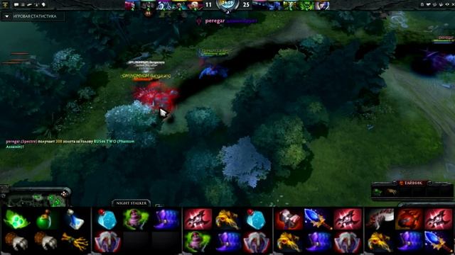 (DOTA 2) - Гайд по Night Stalker.