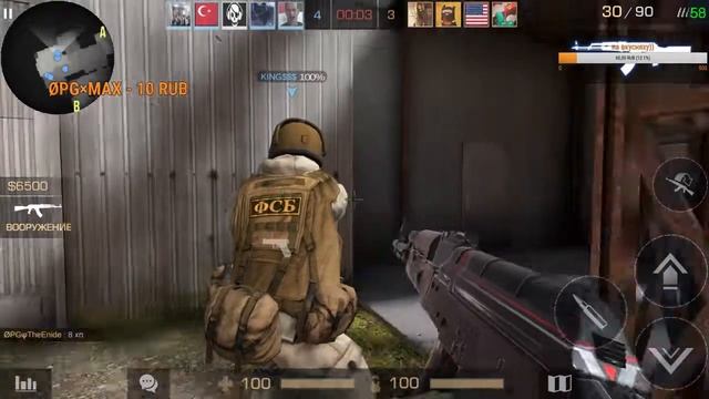 СТРИМ по Standoff 2 выполняю челленджи (ссылка на донат) смотреть онлайн