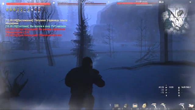 Последний рубеж смотреть онлайн