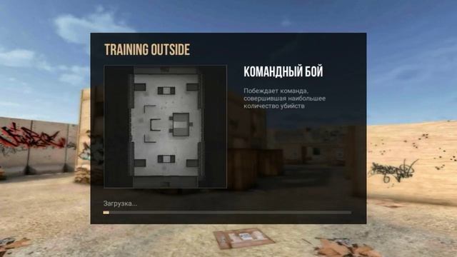 CS:GO НА ТЕЛЕФОНЕ!?НАКОНЕЦ-ТО! смотреть онлайн