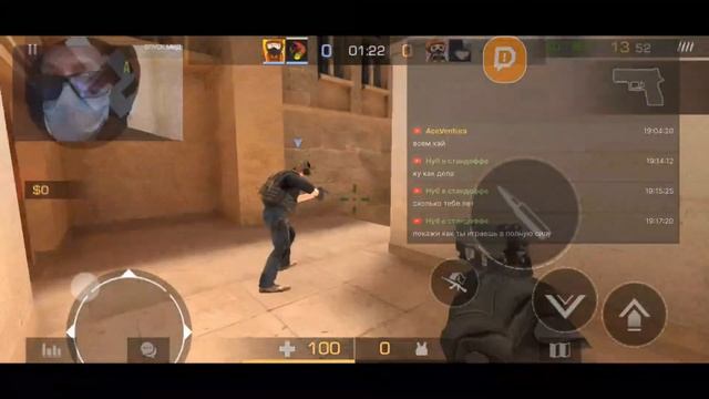 Играю в Standoff 2 (можно по сети). смотреть онлайн