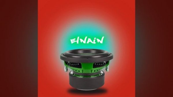 Накатил (Remix)