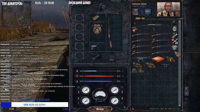 🔴STREAM S.T.A.L.K.E.R. Чисто Небо ➤ Я ТУТ ИГРАЮ ЕСЛИ ЧТО смотреть онлайн