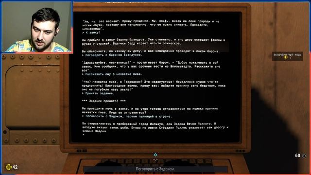 Serious Sam 4 Planet Badass глава 14! ВОТ НАКРЫЛО ТАК НАКРЫЛО смотреть онлайн