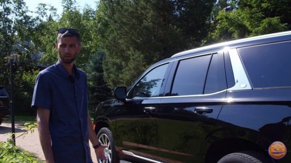 Новый Cadillac Escalade 2021 мое мнение