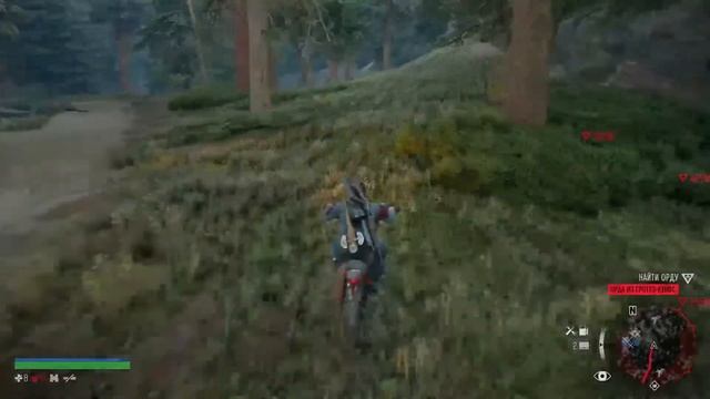 Дейс ган #31 смотреть онлайн