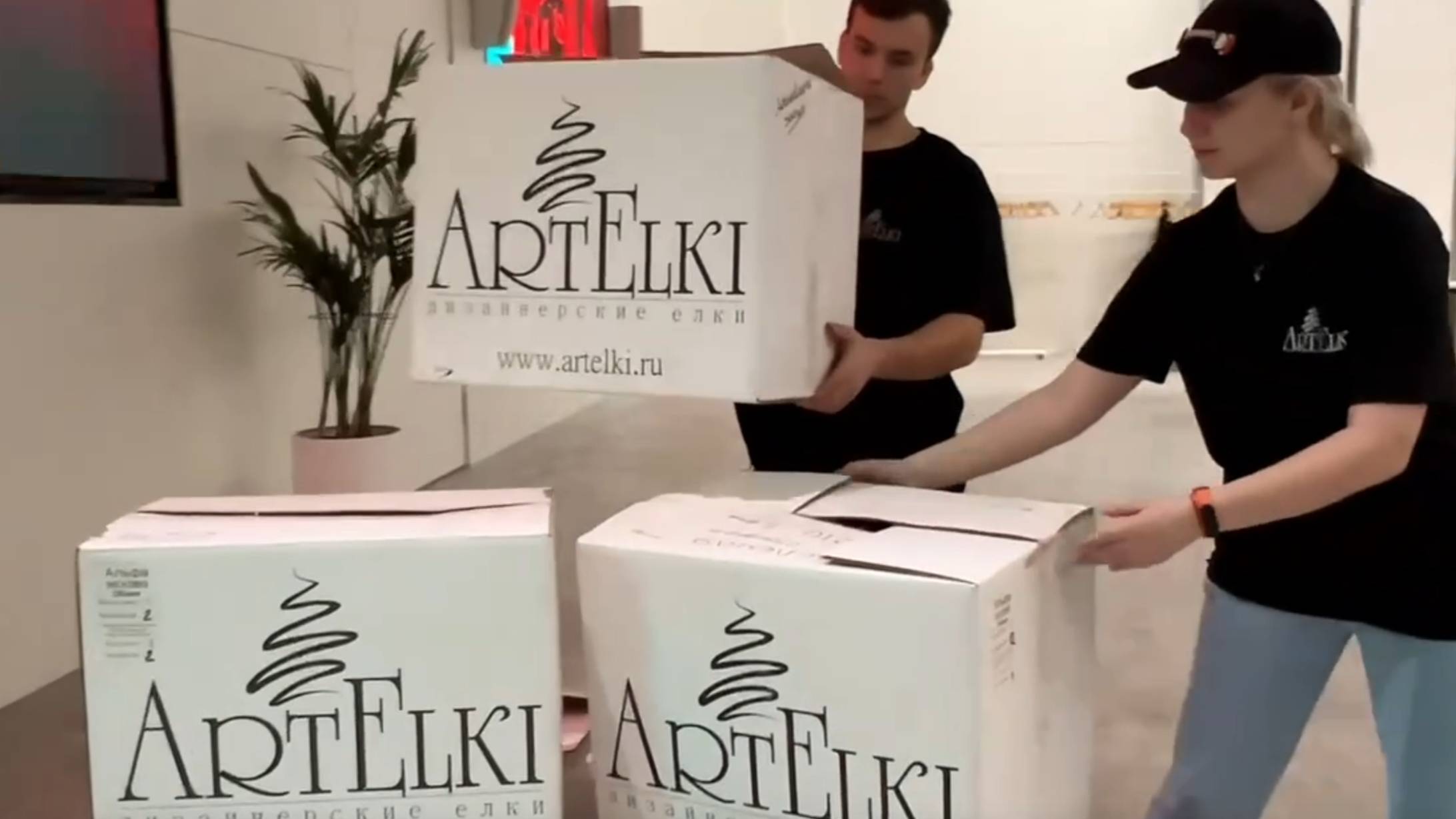 Дизайнерские елки ArtElki смотреть онлайн
