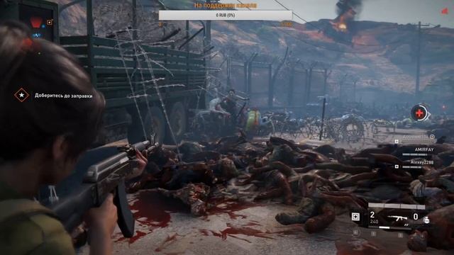 Держимся вместе. World War Z смотреть онлайн