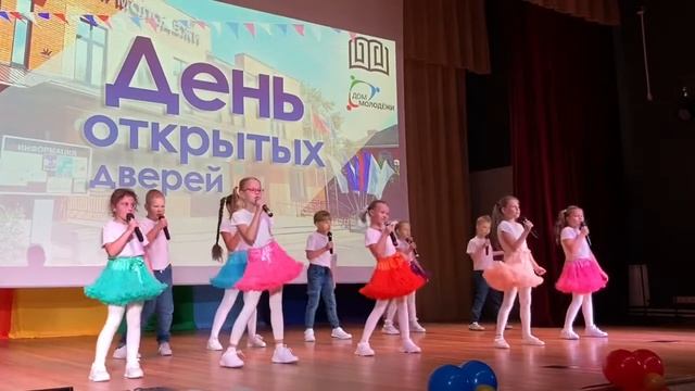 Вокальная студия «Барабум» смотреть онлайн