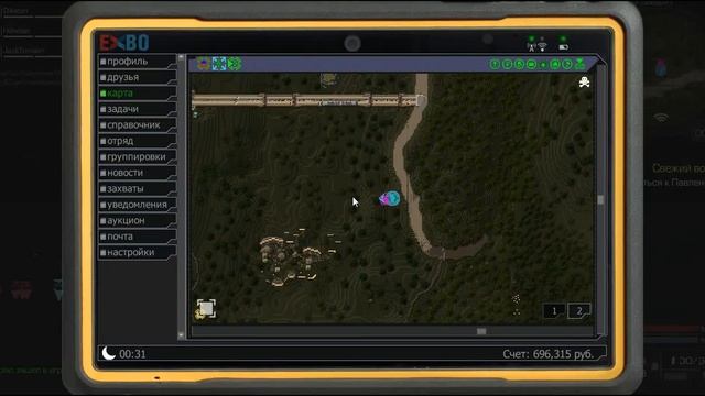 STALCRAFT|Прошел сюжет?Конец?#3 смотреть онлайн