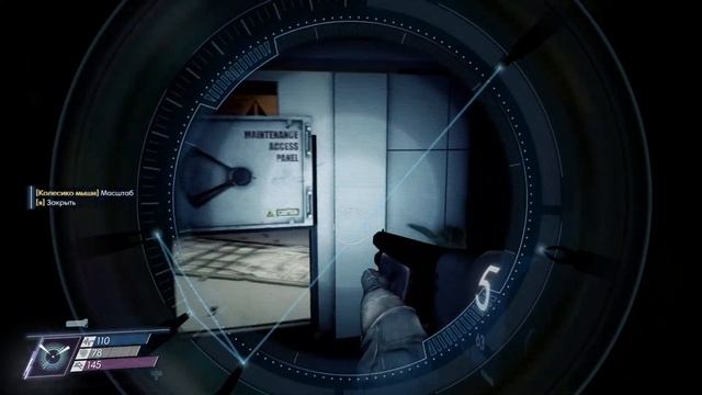 Прохождение Prey. Серия 10 смотреть онлайн