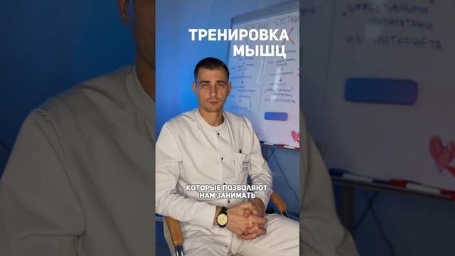 Носим каблуки без вреда 👠👀 #здоровье #каблуки смотреть онлайн