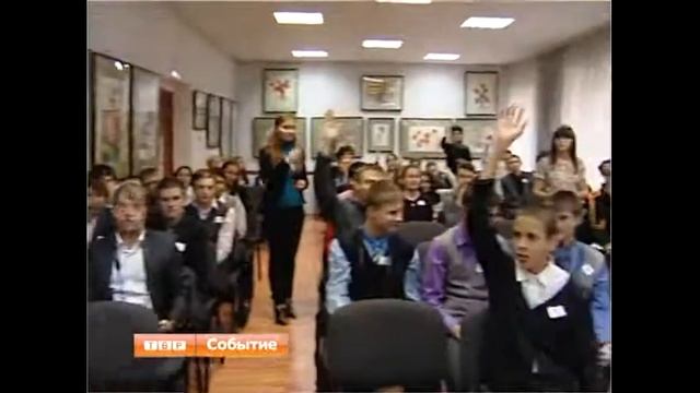 Турнир знатоков истории радонежского края состоялся сегодня в библиотеке Горловского смотреть онлайн