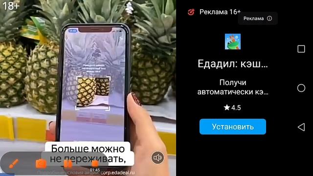 1 марта 2023 г. смотреть онлайн