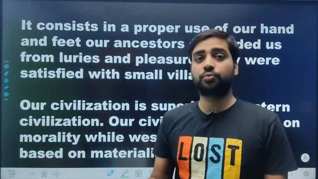 Indian Civilization and Culture | Bihar Board Class 12 English 100 Marks | Demo Video смотреть онлайн