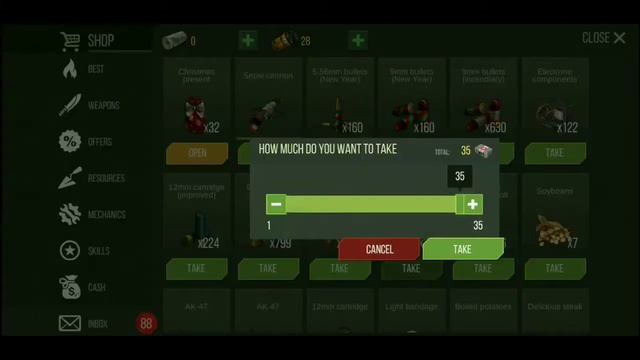 prey day raid 몽구리 смотреть онлайн