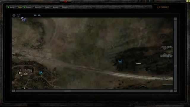 S.T.A.L.K.E.R.: Shadow of Chernobyl смотреть онлайн