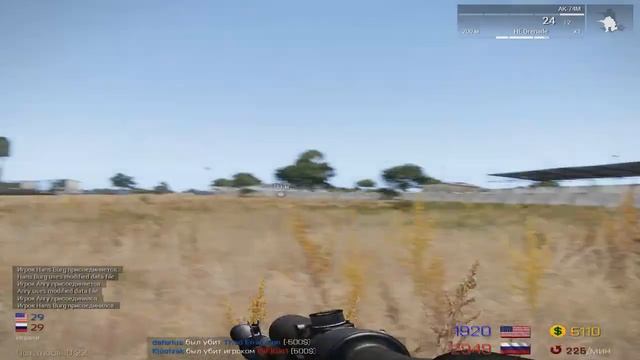 Arma 3 F T 2 R H S смотреть онлайн