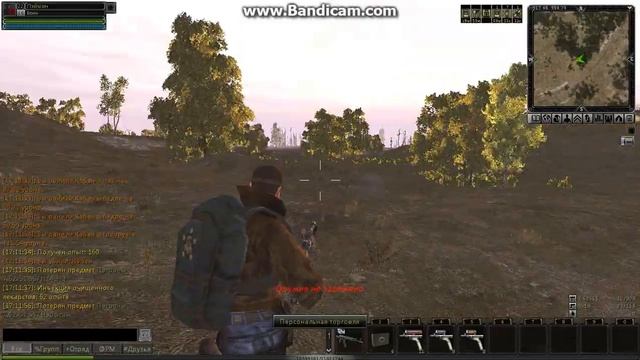 SZoneOnline звук ак12 в szone steam смотреть онлайн