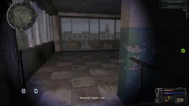 S.T.A.L.K.E.R.: - Geonezis Addon for SGM - Прохождение 15 Часть смотреть онлайн