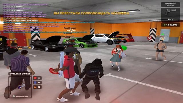 ну ты ферзь смотреть онлайн