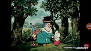 Не уловимый фунтик на оборот