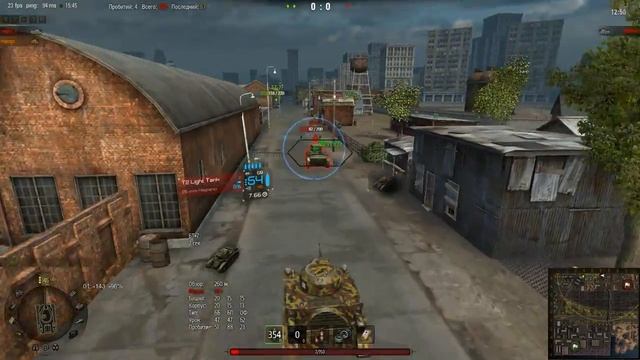 World of Tanks - Веселье начинается! смотреть онлайн