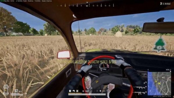 PLAYERUNKNOWN'S BATTLEGROUNDS - Турнир Pubg Solo CyberHero steam 5 место в общем зачете