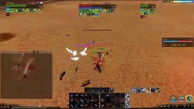 ArcheAge 1 8 Фанатик(Daggerspell) изи аренка смотреть онлайн