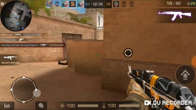 Standoff 2 с Mr Super Prank смотреть онлайн