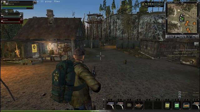 sZoneOnline (Часть I) - - Патч 1.3 - - КРИТИКА смотреть онлайн