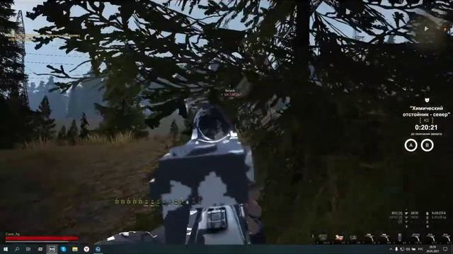 Мы в К2 смотреть онлайн