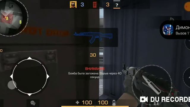 Standoff 2 (Тролинг Друга) смотреть онлайн