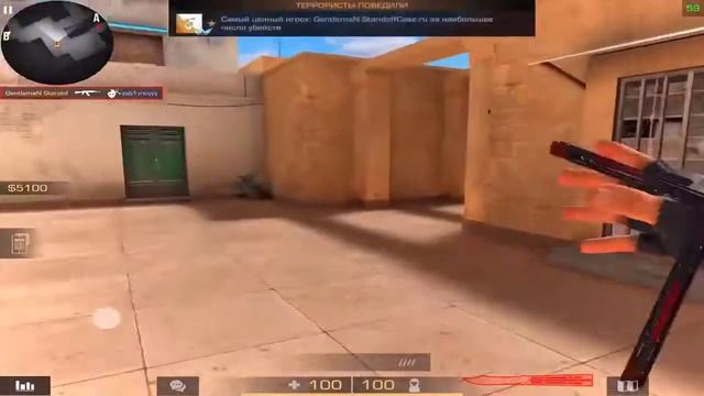 Вырезанный контент из Standoff 2. смотреть онлайн