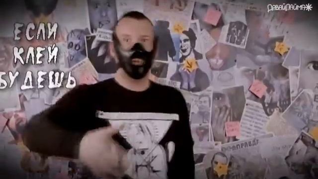 Дисс на Кирилла (Успешная Группа) смотреть онлайн