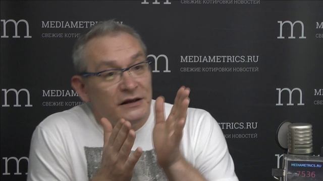 КультБригада на Mediametrics. В гостях Максим Кучеренко смотреть онлайн