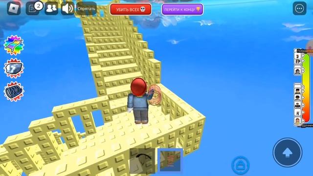 Прохажу 2000 ступенек в Роблокс смотреть онлайн
