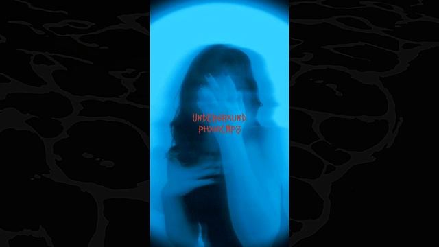 PHNKR - PARTY PARTY | Phonk смотреть онлайн