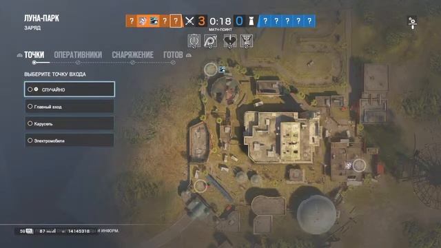 Tom Clancy's rainbow six siege смотреть онлайн