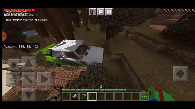 Stalker part 1 выживание смотреть онлайн