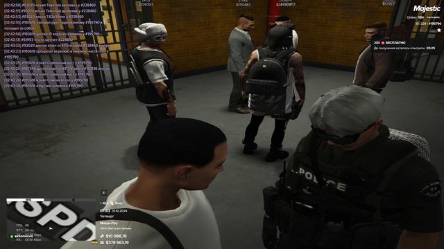 мой 195790 нарушитель 193616 01;44 31.10.24