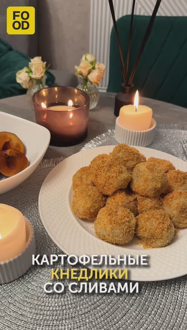 Food.ru — про жизнь со вкусом и смыслом