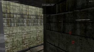 НАЧАЛО! (ПРОХОЖДЕНИЕ T.D.Z 1)