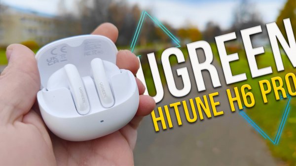 Убийцы AirPods 4 за 3000 р. Наушники UGREEN HiTune H6 Pro с LDAC, Шумодавом и Режимом Прозрачности