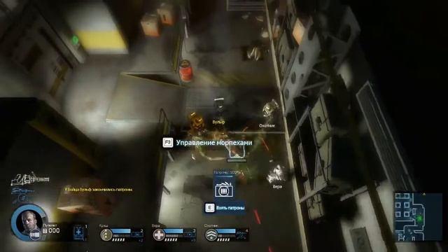 Alien Swarm Reactive Drop Обзор #1 GamePlay смотреть онлайн