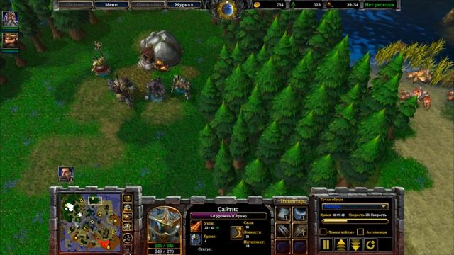 Warcraft 3 Reforge Beta Второе пробитие в Бете Игры за Альянс